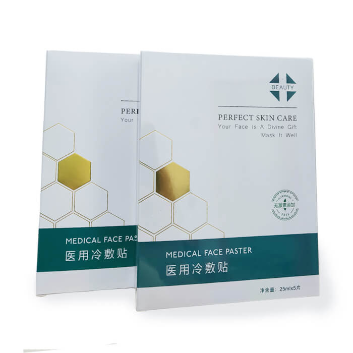 Repair mask icon13 for redness remove and aesthetic beauty machine repair,SA3 -  - 2