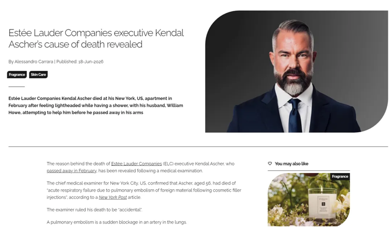 Estée Lauder executive died